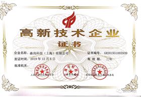 微信图片_20200414102316.png