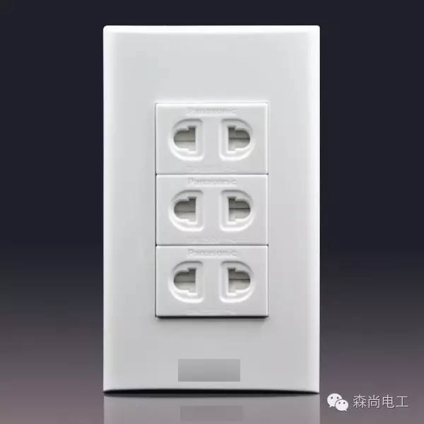 森尚电工