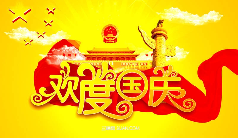 eda5eb334fb5cc1bfccc5a9a84130cf9.jpg