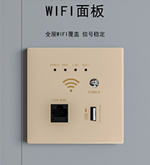 86型墙壁wifi路由器千兆无线中继信号放大POE网线供电酒店AP面板